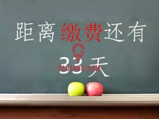 FIRBʿڰĴץһʱʡǮ׼
