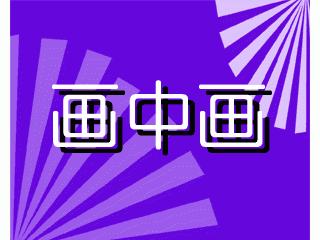 ˺ͼô˵Ĳ˾ˣ