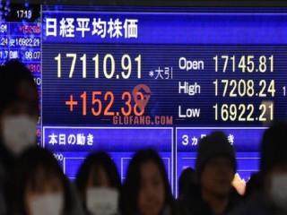 ԤƽGDP2.4% ̼ôʩ˵