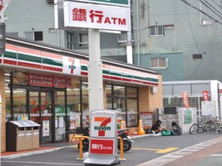 ձѧ̸̸زٵձATM