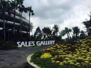 ɭ�ֳ����������ý���