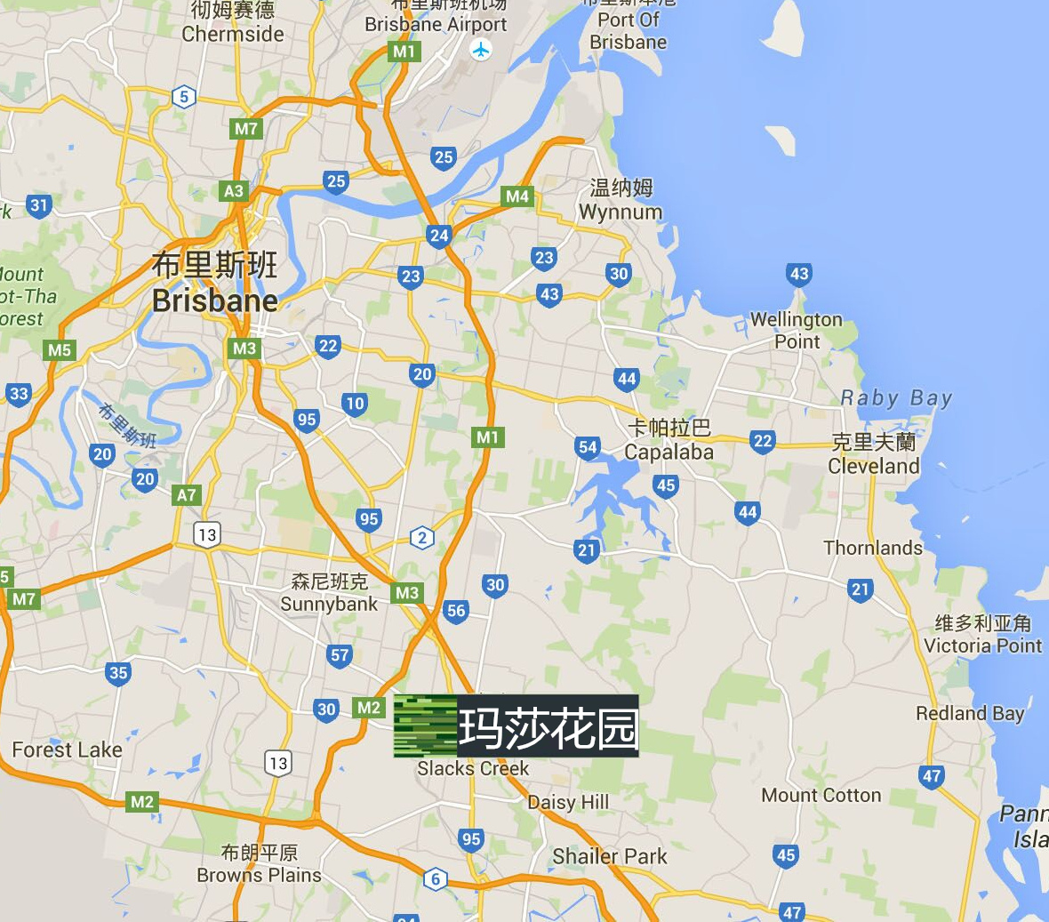 首付4万 布里斯班 独栋别墅