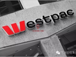 С֧ | Westpac:ַҲ֪鷿!