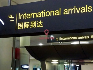 ������ͳ�ƾ�5�±��棺�й����������ٳ����޾���λ����Ⱦ������������¸� ... ...