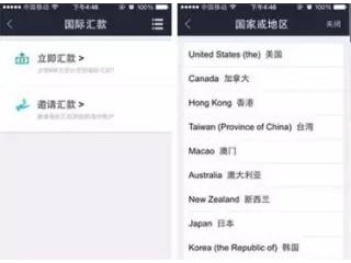 ������Խ��Խ�ϣ�һ��΢�Ž�����ν�Ǯ�Ϸ�ת��������