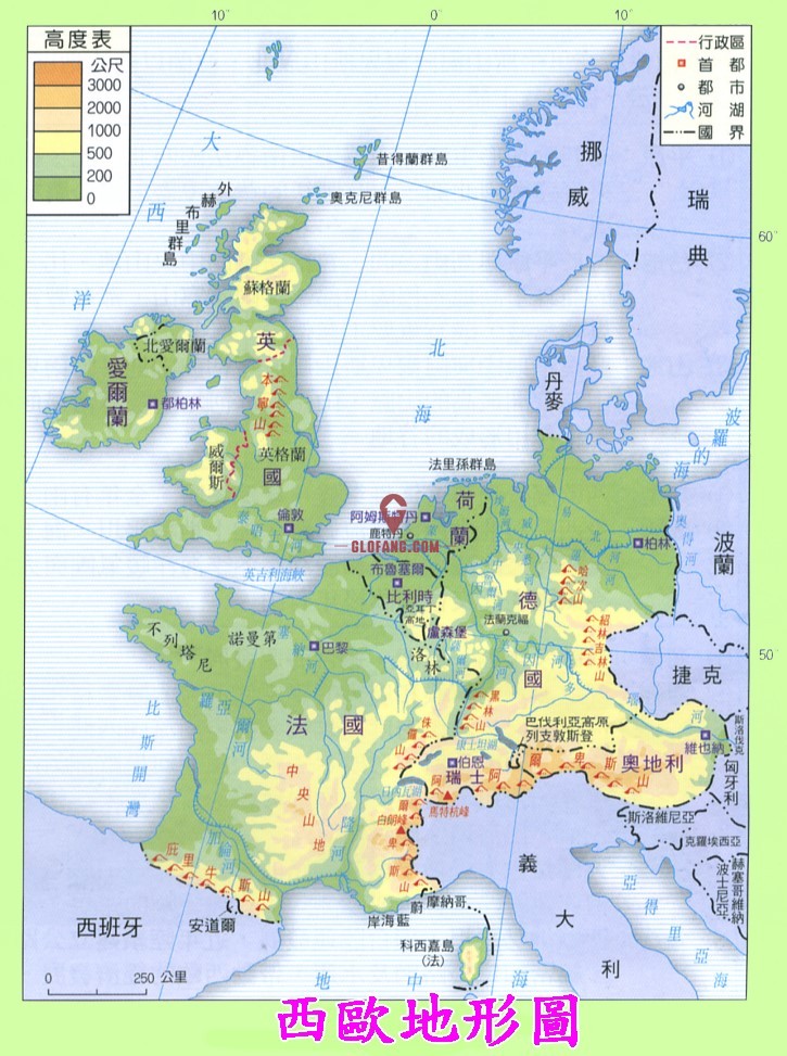 西欧地图