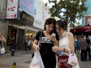 ���޷�������ģʽ������Ȼ�ı�  ΢�ų�Ϊ���й���Ҷ��۷���������