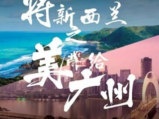 ��������֮���������ݣ�Barfoot��Я�������ڶ�¥��������ݷ�չ�ᣡ