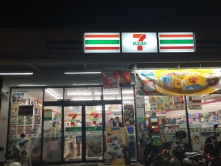 7- 11ĿͨƱʲôأ