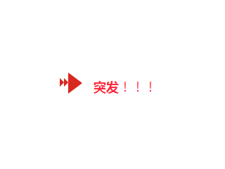 ͬǴ޹ңͰ޵˴Ĳ𣿣