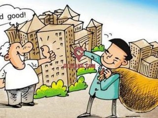 140Ԫ򷿣йҴֽעزг