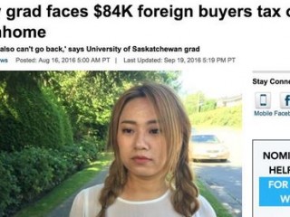 ���϶�����15%�������˰�����л����������