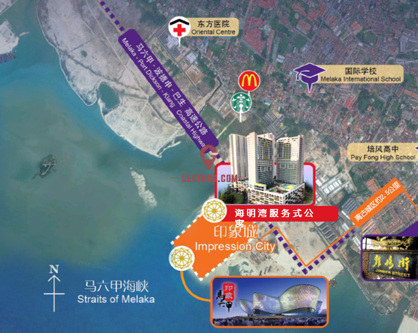 马六甲印象城•海明湾公寓包租5年34%，编号4613