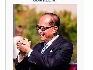 ӢγϸոְѰĴװ˹ﳵ