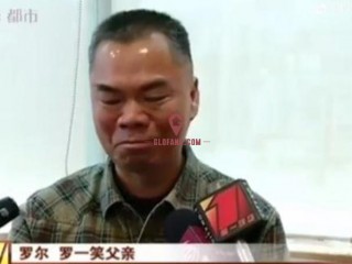 һЦ¸绪թ