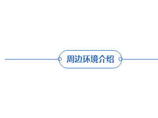 īҲһˮͷأ֪Ķ