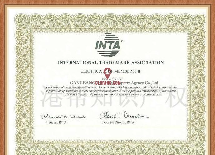 马德里国际注册