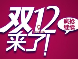 ˻˫122016ؼ