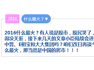 йһƷһ겻10ڣôGDP֪