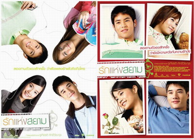 ny9owhcuznq1nbfztg7-o