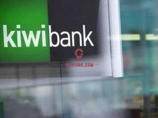 Kiwibankƴ״ҵԢ׸15%