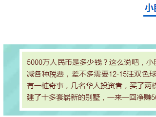 ��ʲô�ܹ�����ʱ��׬5000������ң��������⼸λ��������������İ�