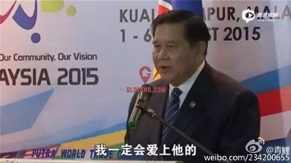 中澳外交与战略对话将推动中澳关系!