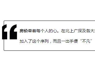 Ҽƶط۱ƽʡ᣺޼ۣ䲻