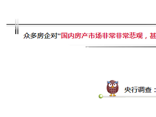 м忴չ¥УȻƴҪȥ̣