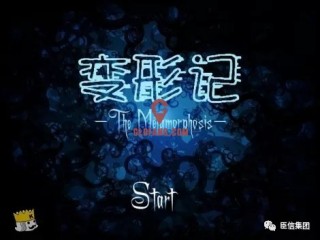 Ǯ˺˵ݻ֮󣬽ıĲֻ˵