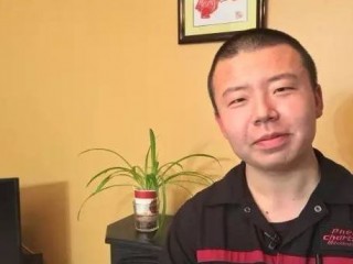 ͻԣйѧ5ڲ