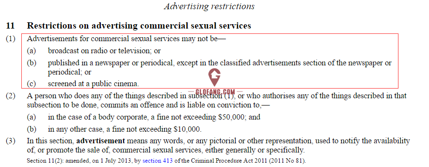 QQ截图20170515172655