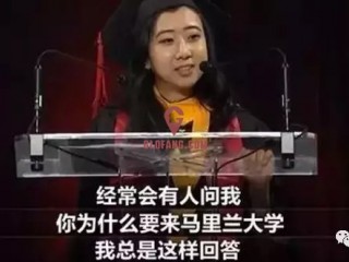 ͬ軪¼һУĴ֧֣һȴ...