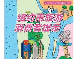ŦԼʾİ¯
