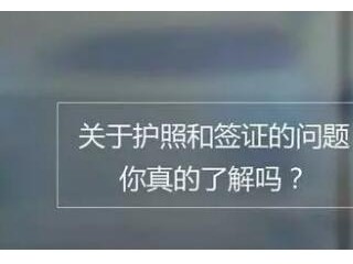 չںδڵǩ֤ʹã