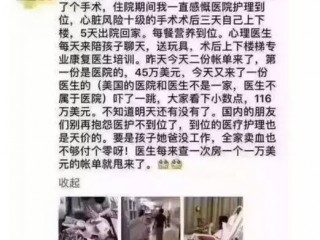 1100˵ŵ ôҪ֪Щ