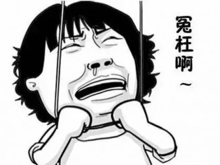 PͼǵĻ йӹֱӱǩ֤