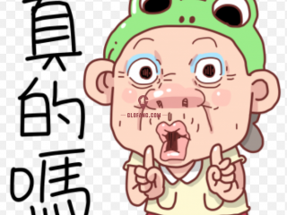 ϢʱԼ˽ЩҪܶǮģ