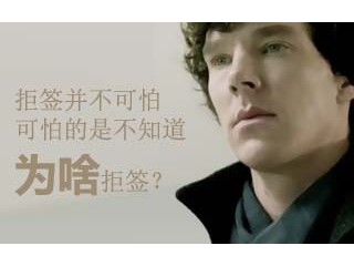 ǩ֤ǩΣô죿