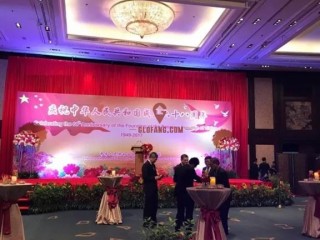 йפ̩ʹݾٰ68ƻᣬ˻ȵǧ˳ϯ