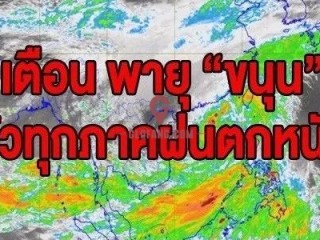 ̨硰ŬϮ̩Ҳ٣