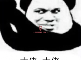 ޷_MeritonŴṩΪ85% Ϊ4%Ĵʱӡ˰
