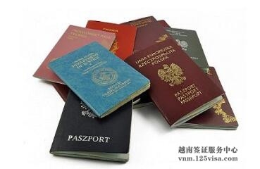 越南签证_越南签证办理流程_越南签证费用_越