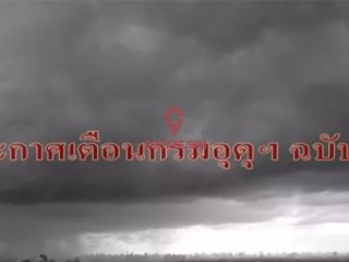 ̨硰㡱Ϯ̩ܵӰ죡