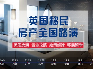 ������ҵӢ����ҵ������ȫ��·�ݻ��Ƚ�����