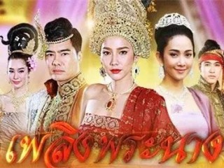 2017Ѵʳ¯ԭ̩ѵЩ.....