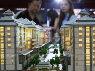 泰国公寓开发商投资多元化