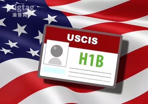 H1B 