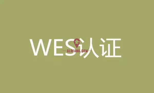 WES֤