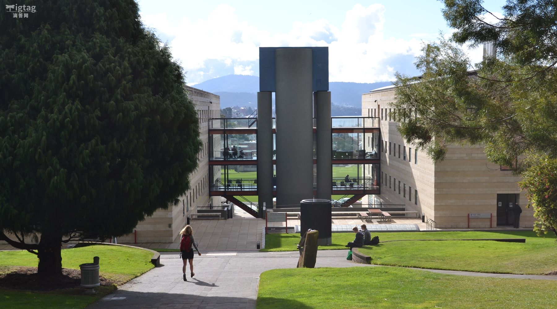 university_of_tasmania.jpg